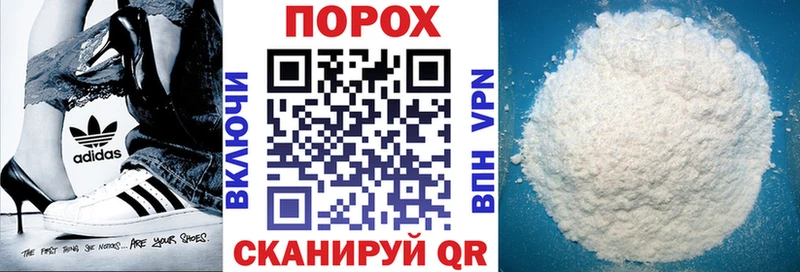 цены наркотик Спасск-Дальний hydra как зайти АМФЕТАМИН VHQ