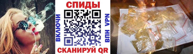 закладка  Спасск-Дальний  БУТИРАТ BDO 33% 