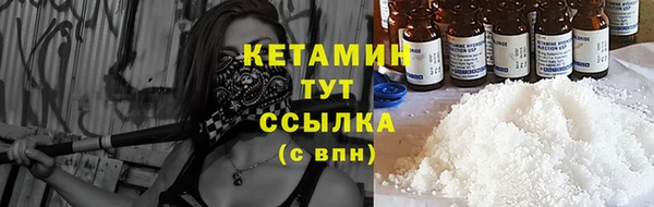 бутик Инсар