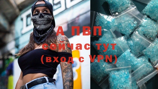 бутик Инсар