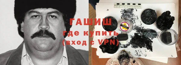 бутик Инсар