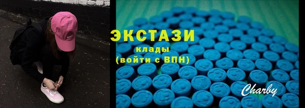 spice Иннополис