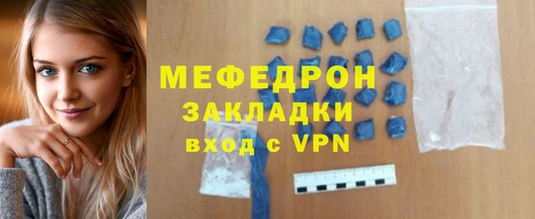 spice Иннополис