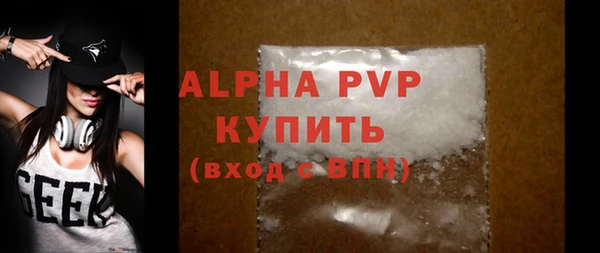 бутик Инсар