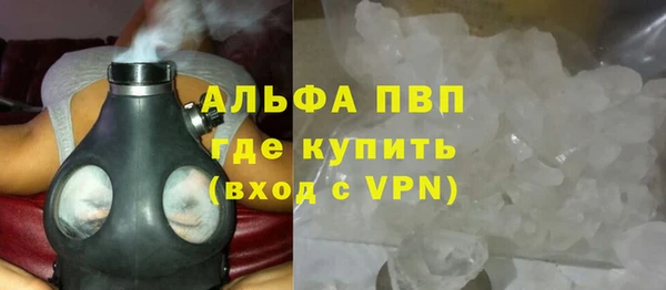 spice Иннополис