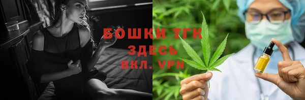 spice Иннополис
