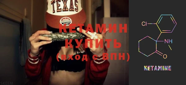 бутик Инсар