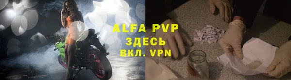 гашиш Яранск