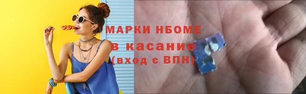 бутик Инсар