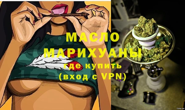 метадон Янаул