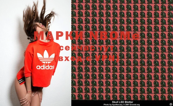 spice Иннополис