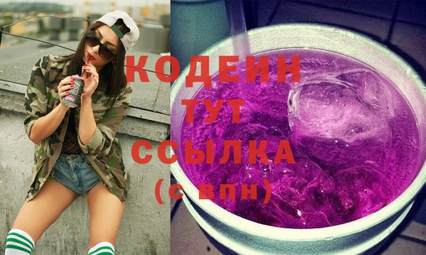 бутик Инсар