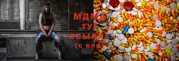 бутик Инсар