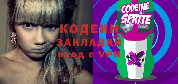 spice Иннополис