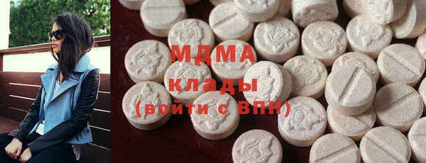 spice Иннополис