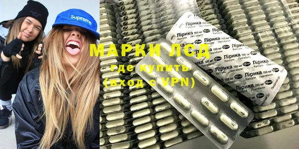 spice Иннополис