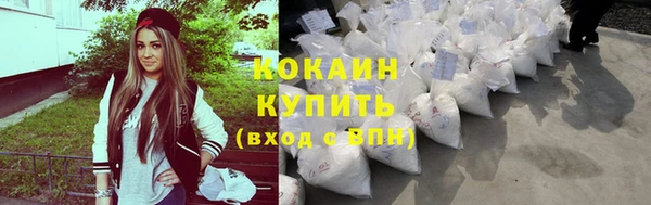метадон Янаул