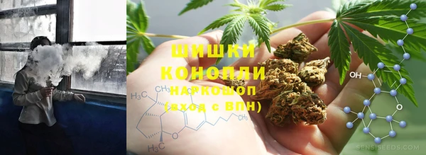 бутик Инсар