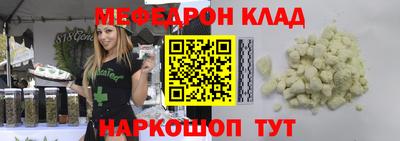 2c-b Обь