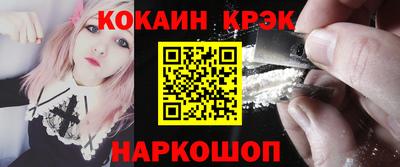 спиды Обнинск