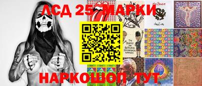 спайс Нягань