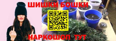 спайс Нягань