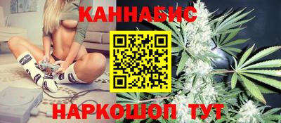 спайс Нягань