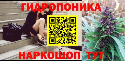 спайс Нягань