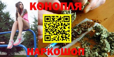 2c-b Обь