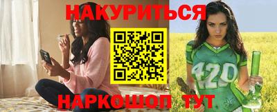 спайс Нягань
