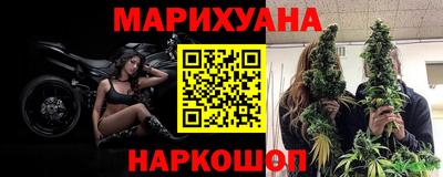 спиды Обнинск