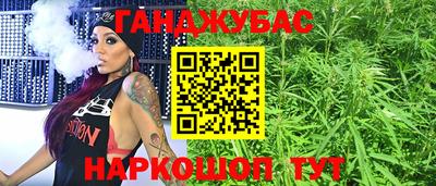 спиды Обнинск
