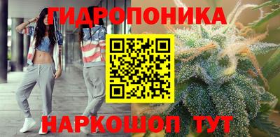 спиды Обнинск