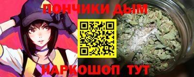 спиды Обнинск