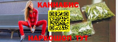 спиды Обнинск