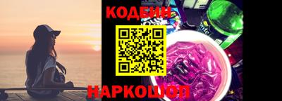 спиды Обнинск
