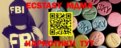 2c-b Обь