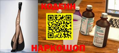2c-b Обь