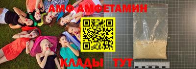 2c-b Обь
