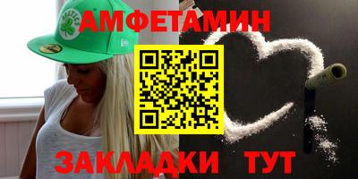 2c-b Обь
