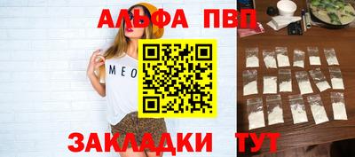 2c-b Обь