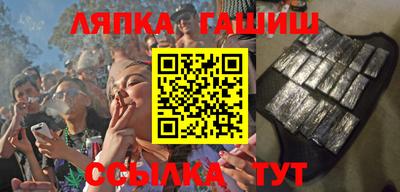 спиды Обнинск
