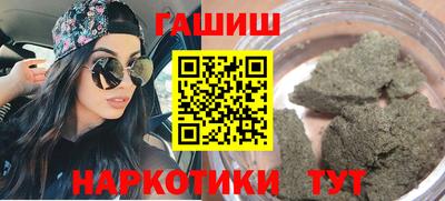 спиды Обнинск
