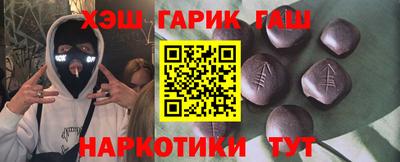 спиды Обнинск