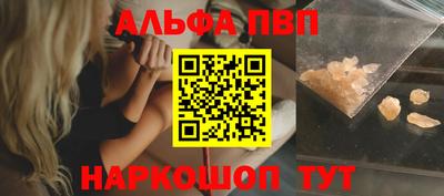 2c-b Обь