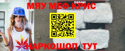 спиды Обнинск